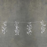 Новогодняя светодиодная гирлянда гроздь ягод холодный свет, 8 функций, 130 ламп, 120 см 84995